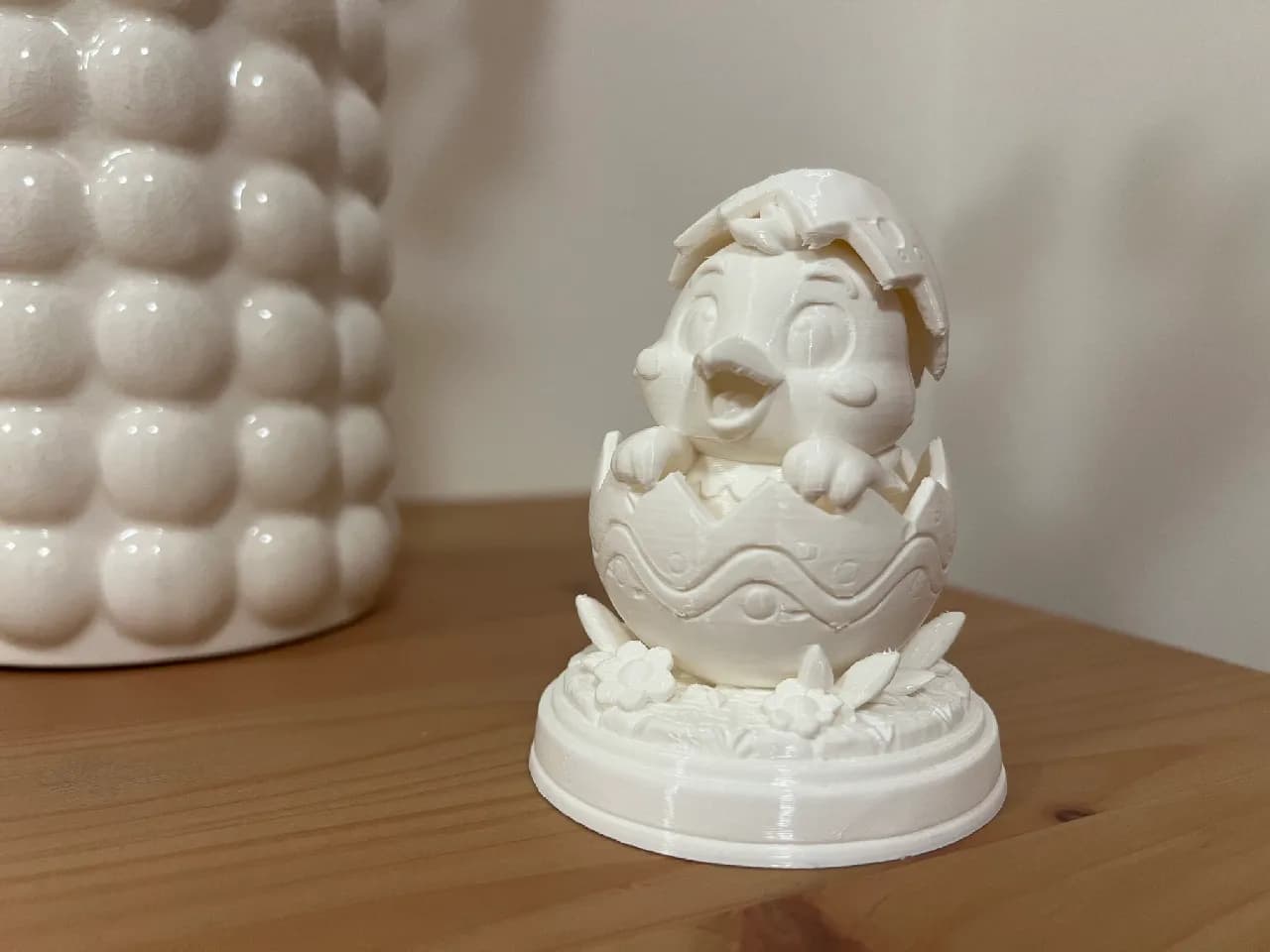 كتكوت في بيضة